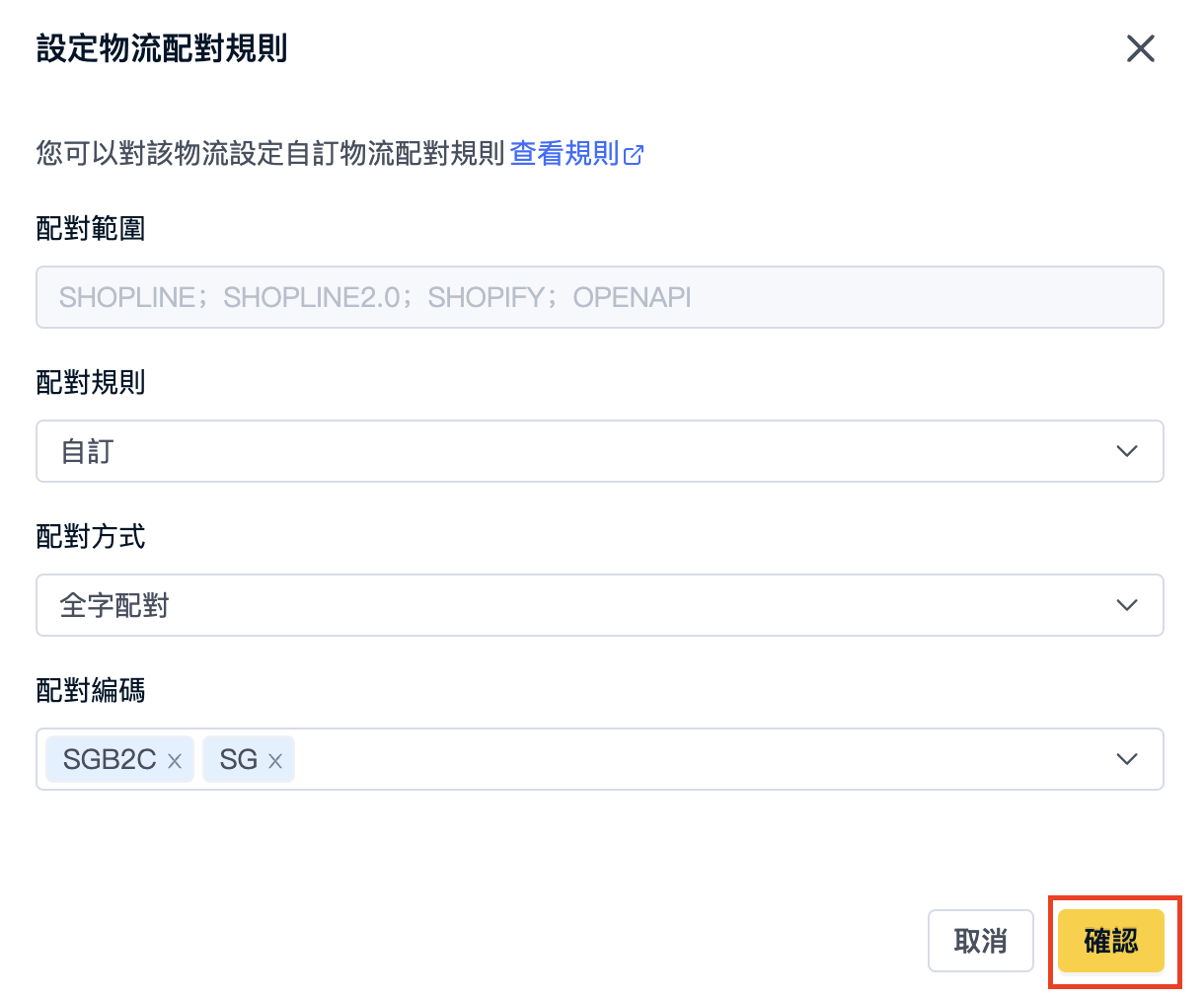 截屏2023-09-05 11.03.24.png