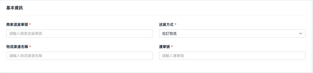 截屏2023-12-08 下午3.13.44.png