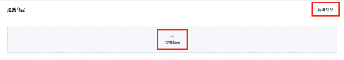 截屏2023-12-08 下午3.17.53.png