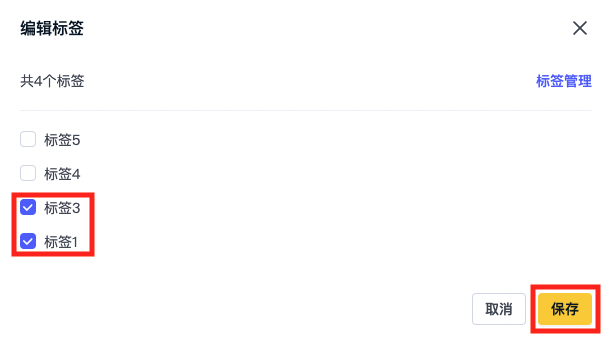 截屏2023-07-20 15.57.36.png