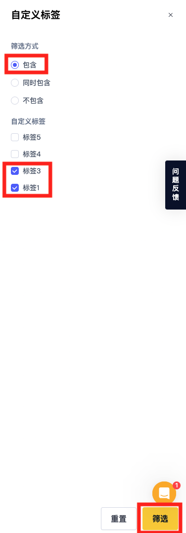 截屏2023-07-20 16.23.27.png