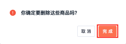 截屏2023-09-05 15.16.50.png