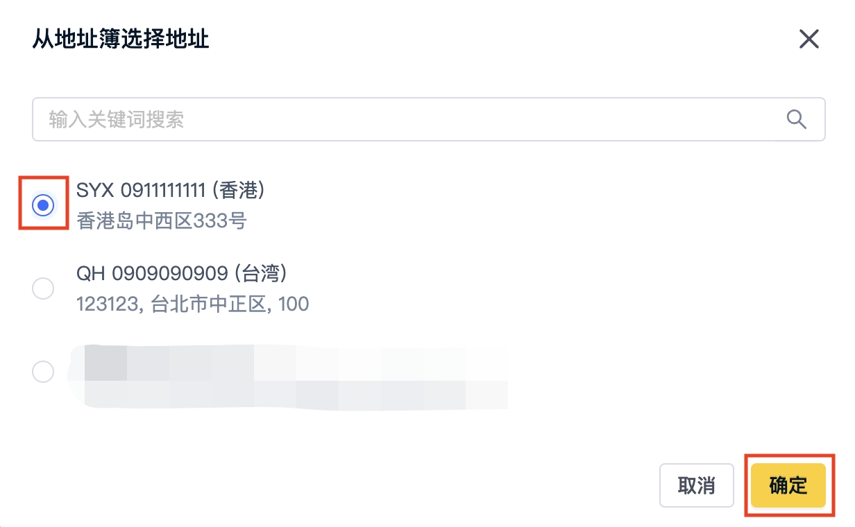 bcd76d95f4cd1cfef4eb9f738d26c90c.png