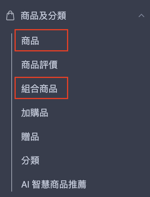 截圖 2026-07-31 上午10.55.42.png