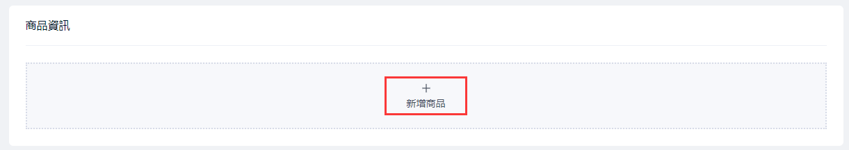 麦克利普9.png