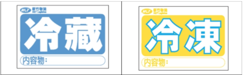 TW_4.png
