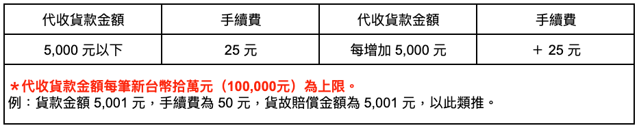 TW_8.png
