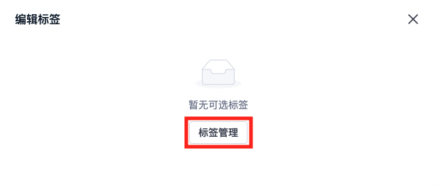 截屏2023-07-20 15.55.58.png