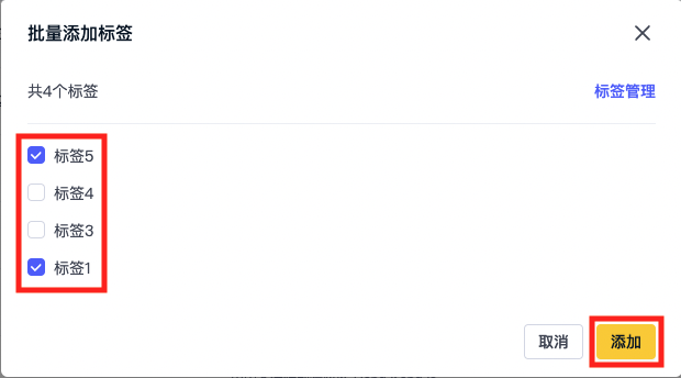 截屏2023-07-20 15.36.29.png