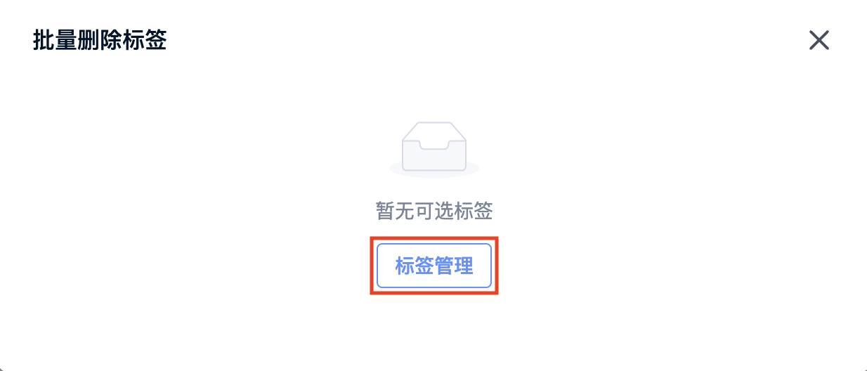 截屏2023-07-20 14.26.05.png
