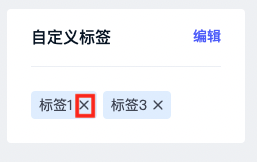 截屏2023-07-20 15.58.37.png