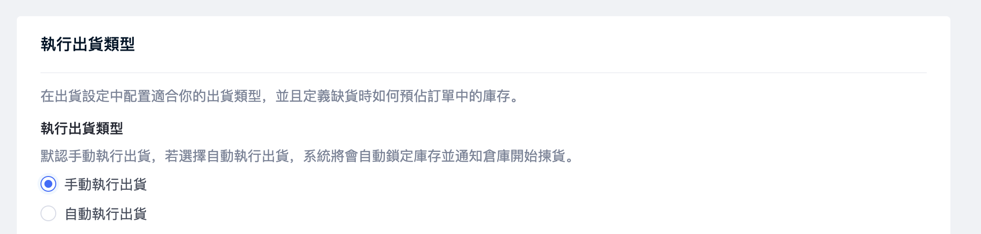 截圖 2023-12-19 下午4.45.45.png