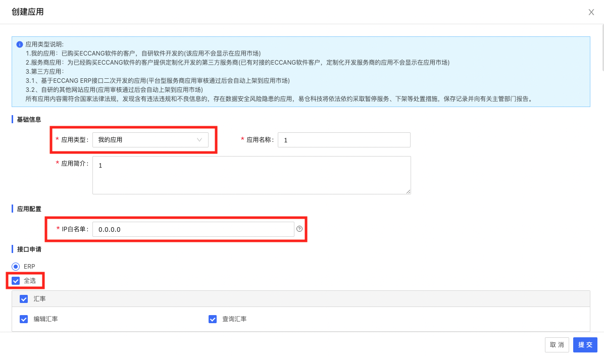 截屏2024-01-25 下午4.34.56.png