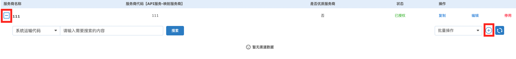 截屏2024-01-25 下午6.10.40.png