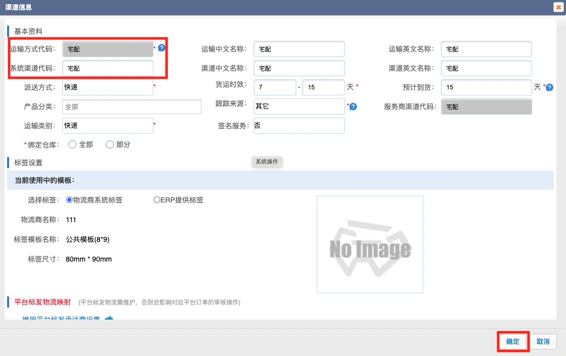 截屏2024-01-25 下午6.21.06.png