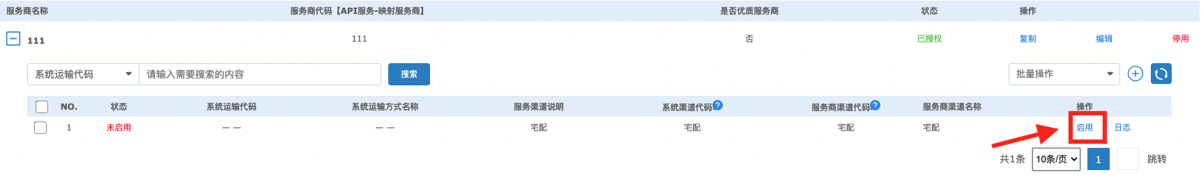 截屏2024-01-25 下午6.16.06.png