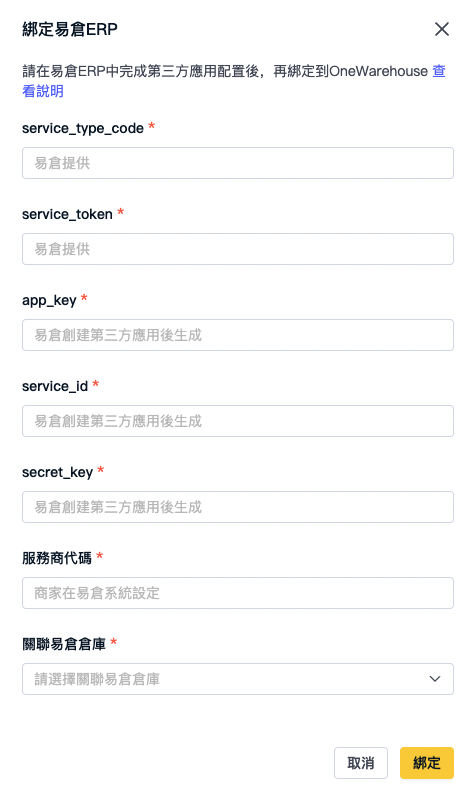 截屏2024-01-25 下午6.53.35.png
